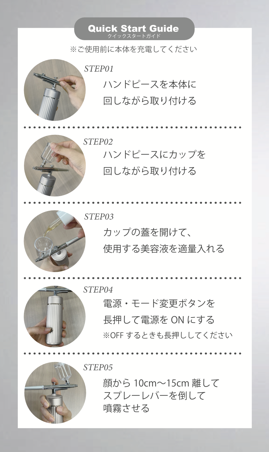 会員専用商品】AirSkin（エアースキン）｜マーベセラー（MARVESALA）