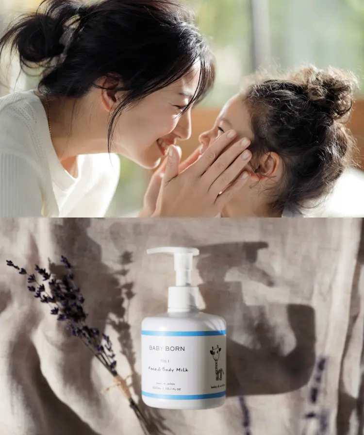 Mother(マザー) | 公式オンラインショップ