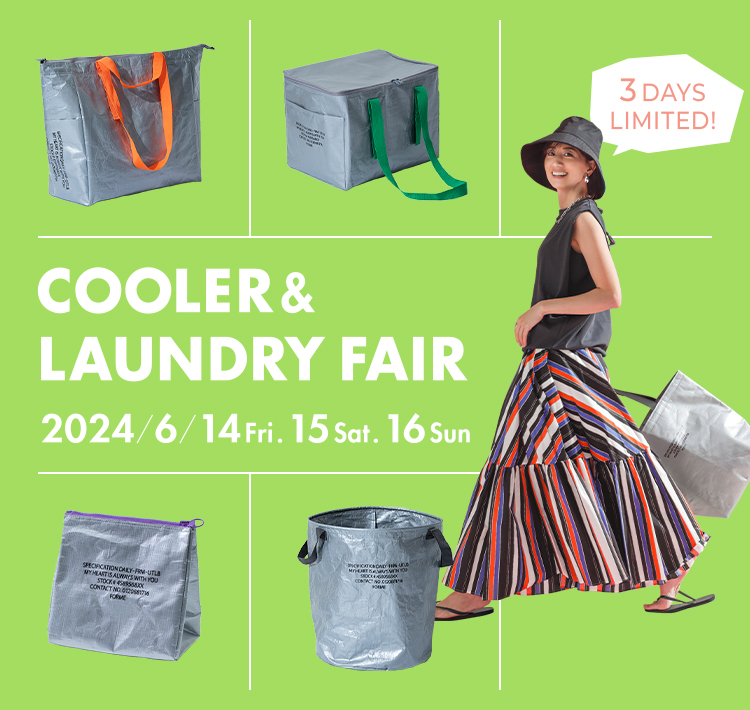 東原亜希 FORME COOLER & LAUNDRY FAIR