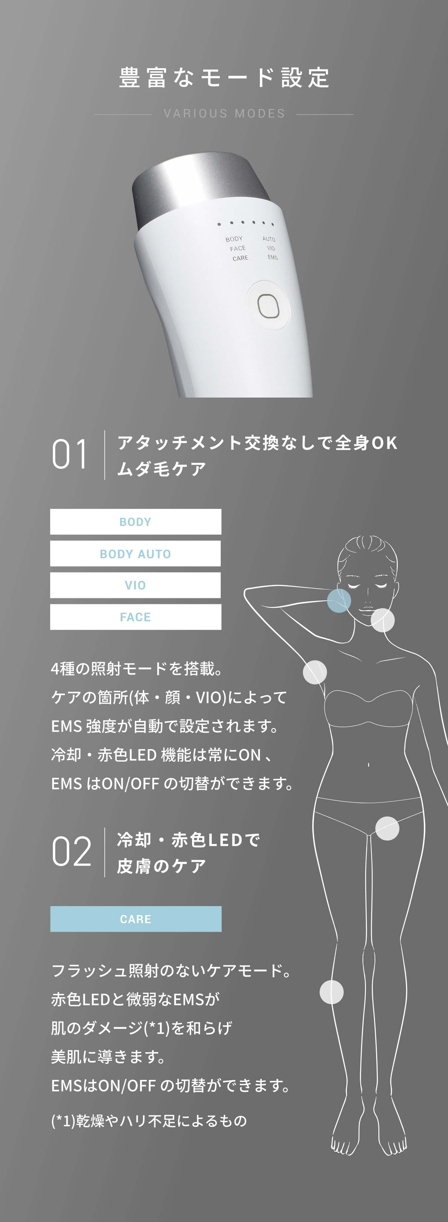 MUK OFFICIAL ONLINE STORE：MUK 公式通販サイト