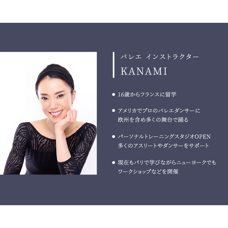 ワイドスクワットホッパー | 【公式】プロイデアオンラインショップ