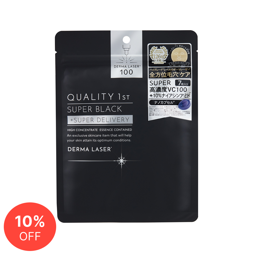 シートマスク - クオリティファースト(QUALITY 1st)/フェイスパック