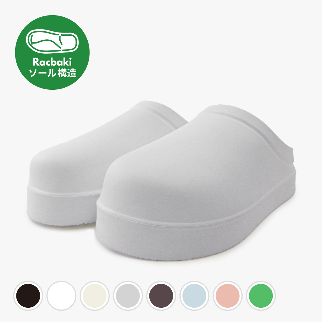 イージーサボ グレー | Racbaki