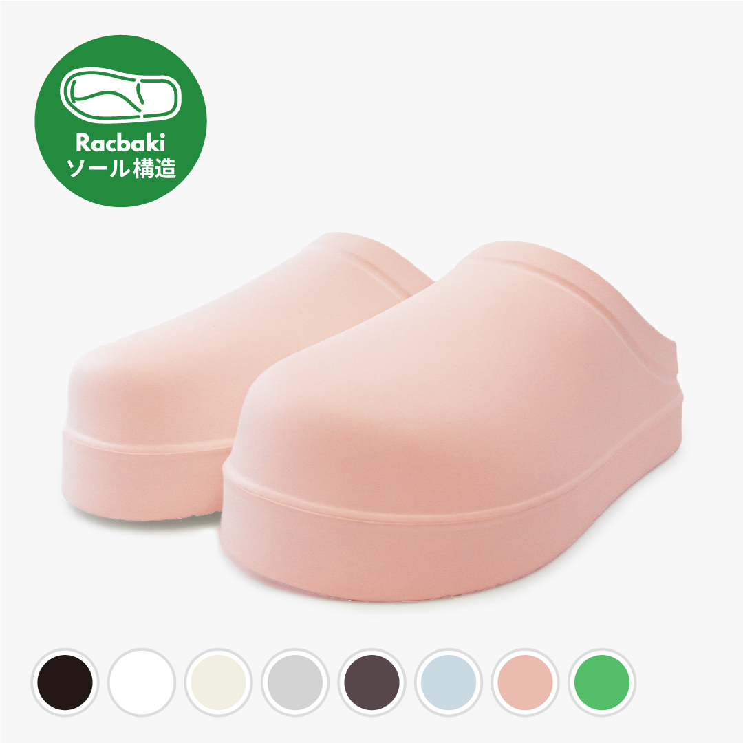 イージーサボ ベビーピンク | Racbaki
