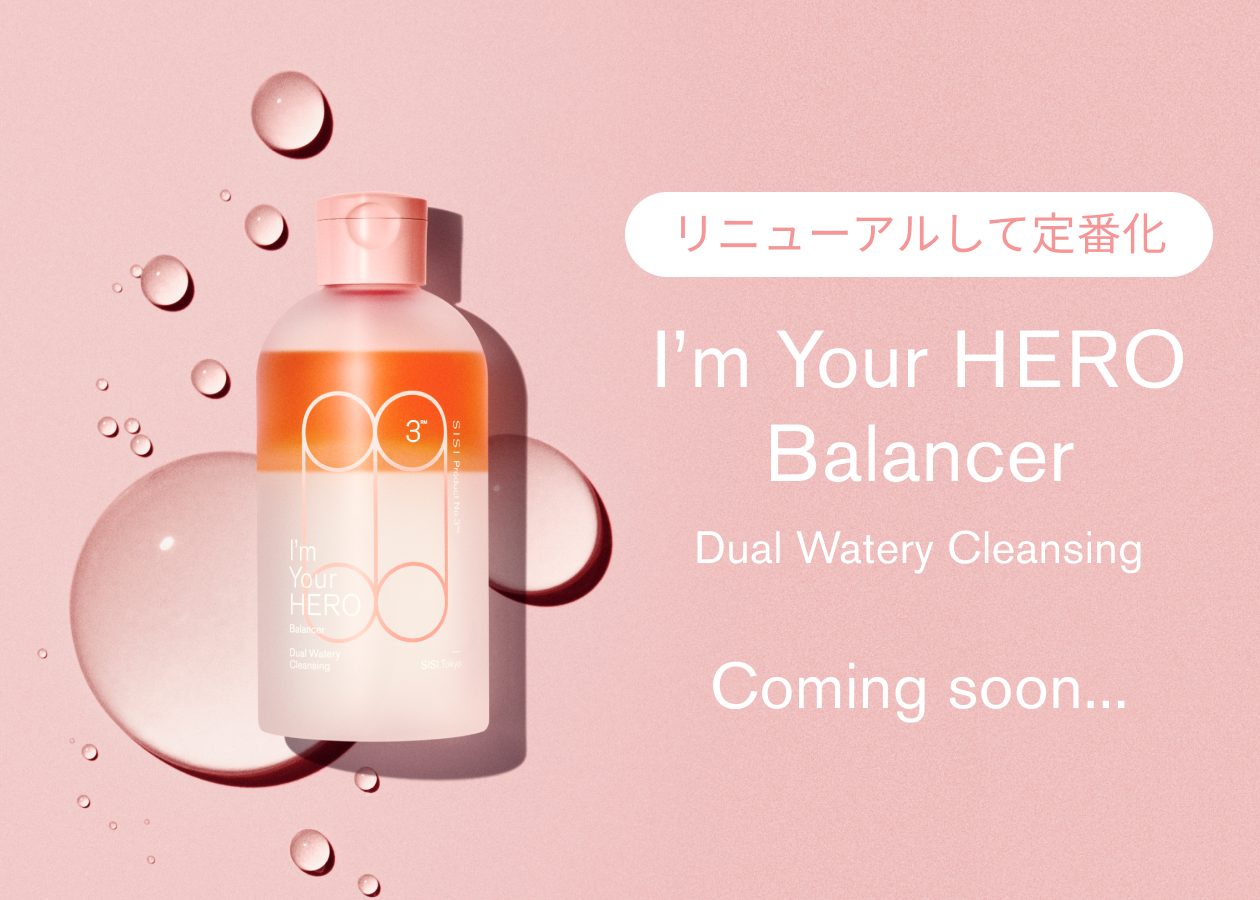 NEWS | SISI公式オンラインストア