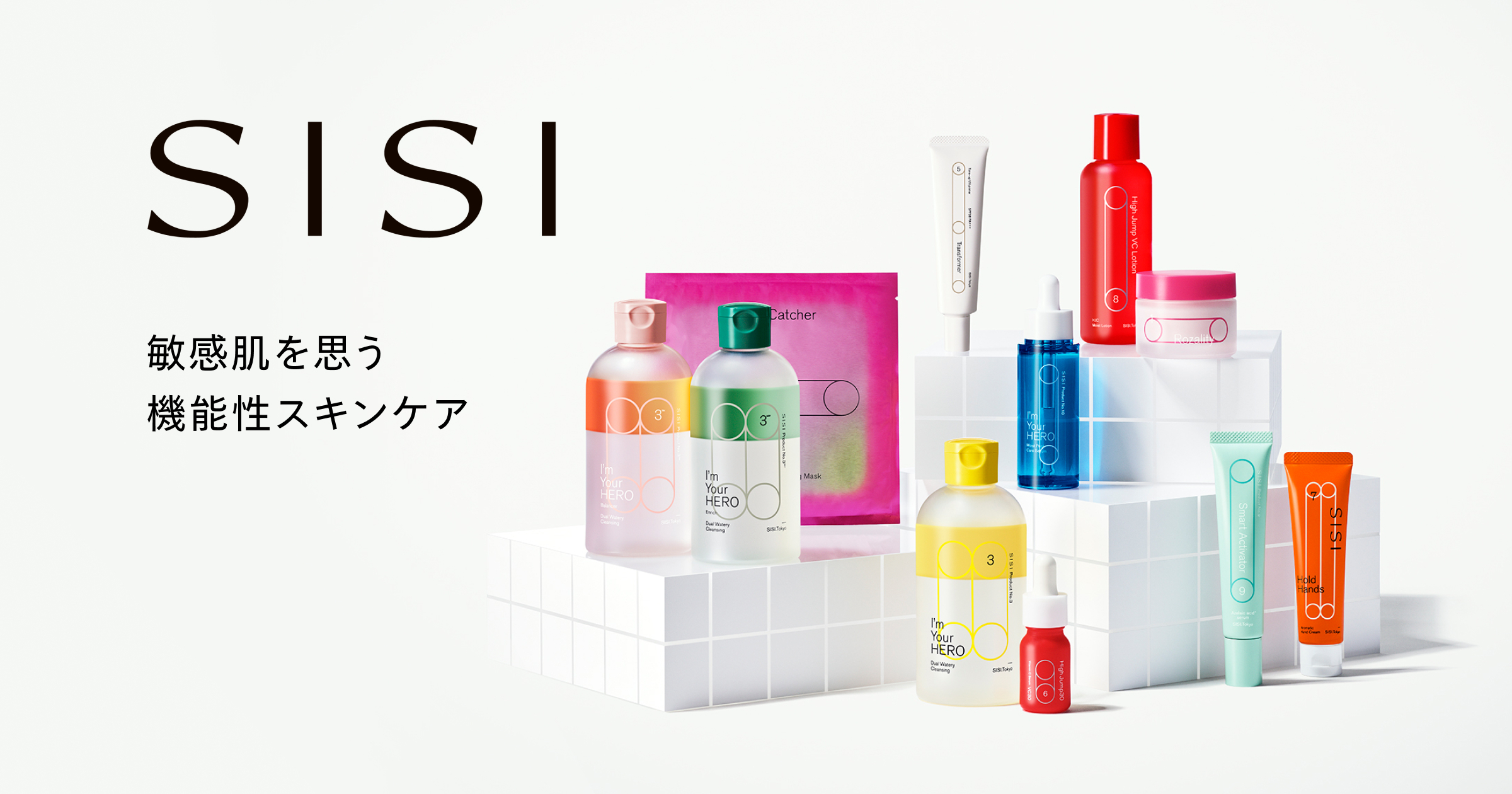 商品一覧 | SISI公式オンラインストア