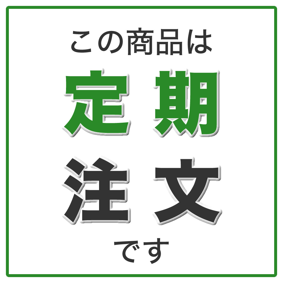 乾燥肌・敏感肌の社長が開発した基礎化粧品「アクシリオ」のEC通販