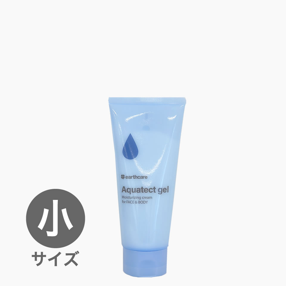 乾燥肌・敏感肌の社長が開発した基礎化粧品「アクシリオ」のEC通販