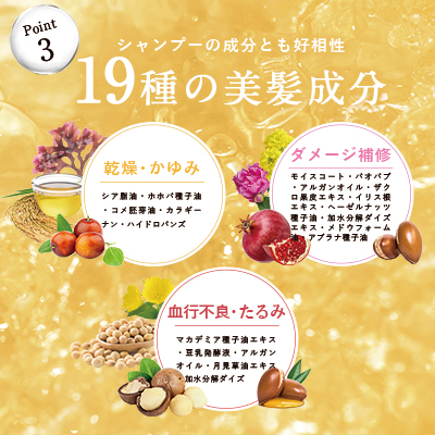 fuettarich 公式オンラインストア