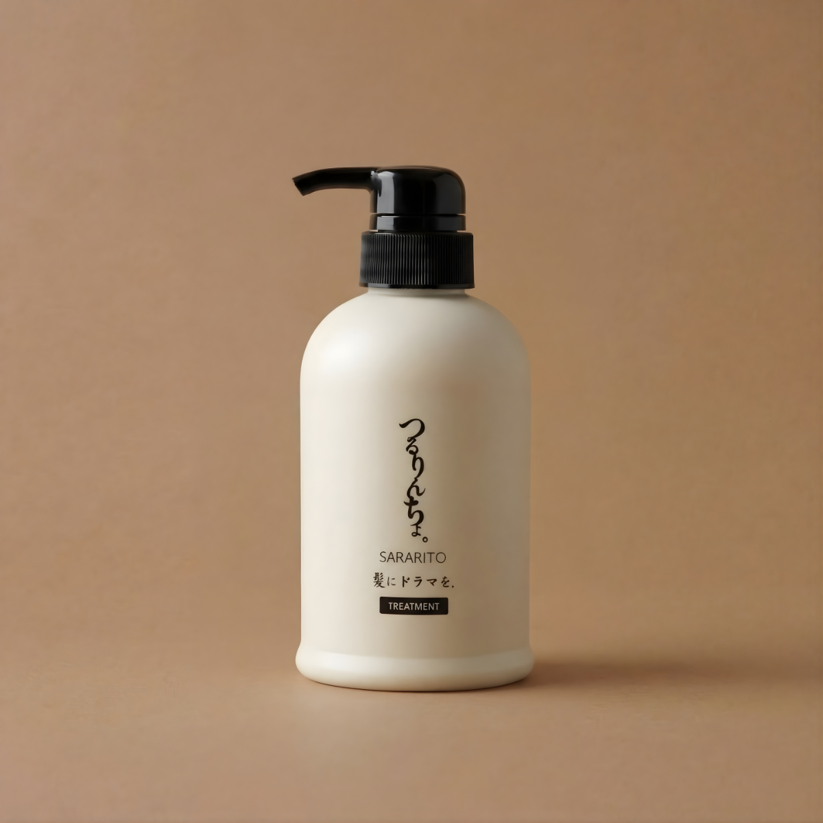 つるりんちょ。トリートメント380g | 髪にドラマを。公式オンライン