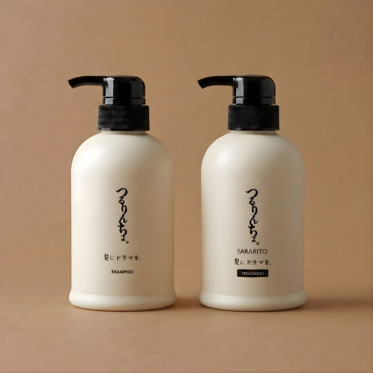 セット】つるりんちょ。シャンプー＆トリートメント（ボトル） | 髪に