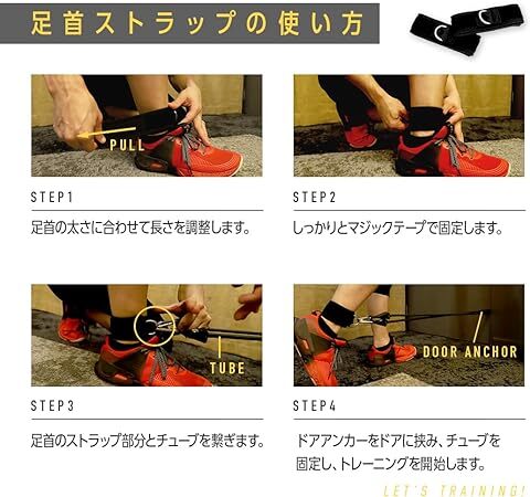 山本義徳監修】チューブセット | プロテイン・サプリ（クレアチン、EAA