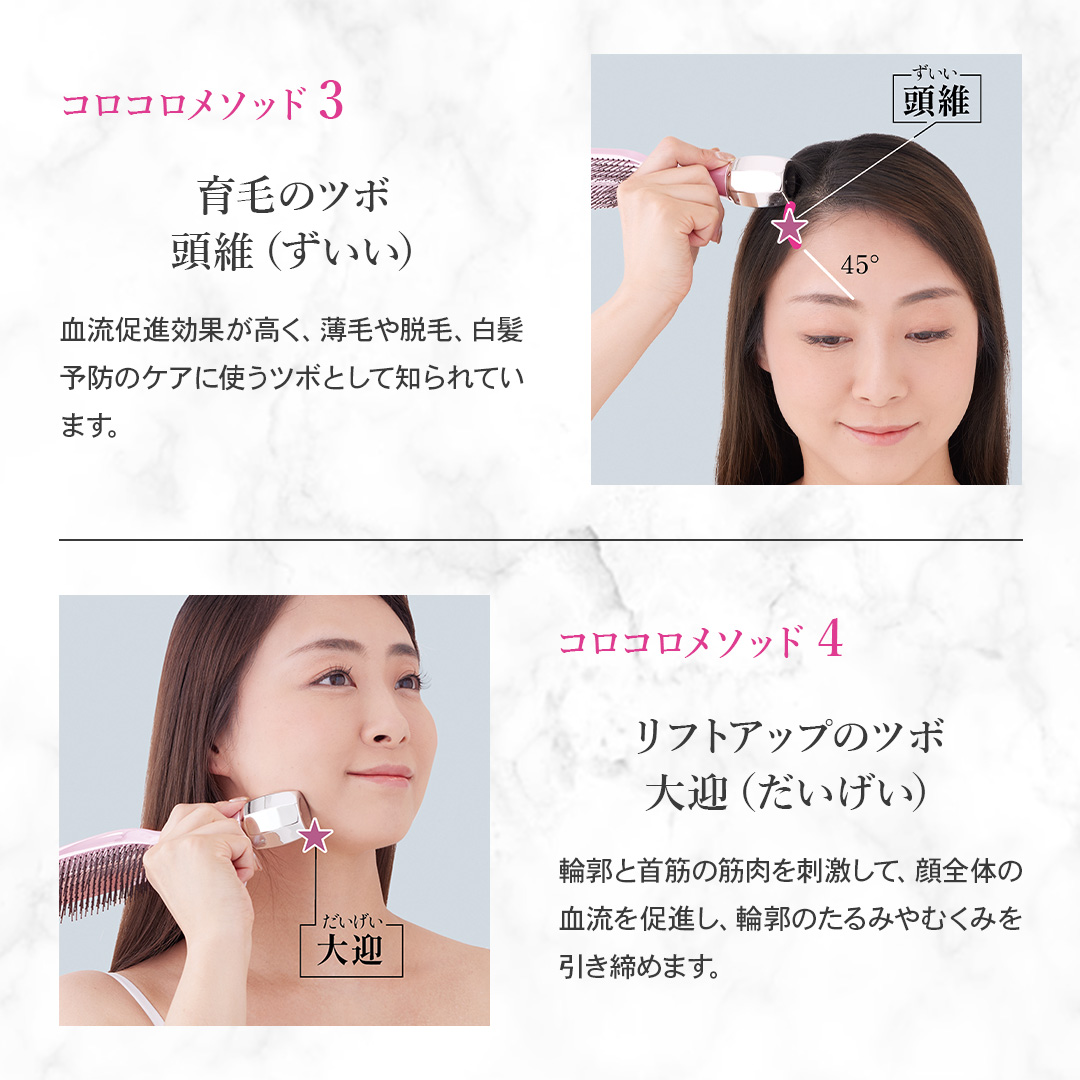 エスハートエス公式ショップ