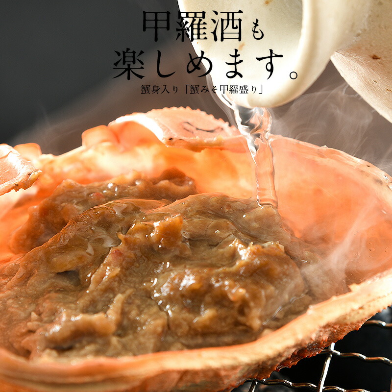 港ダイニングしおそう