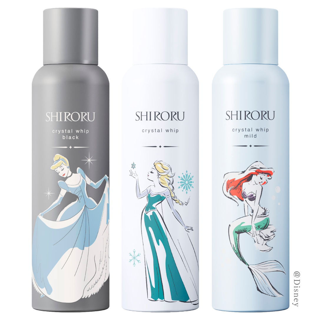 早い者勝ち】SHIRORU シロル クリスタルホイップ 10本セット
