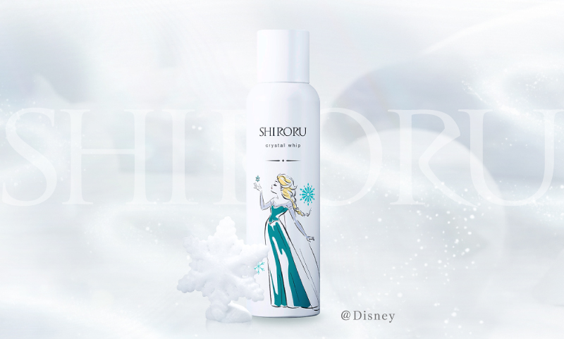 クリスタルホイップ_3本セット(限定BOX入り)｜SHIRORU(シロル)公式