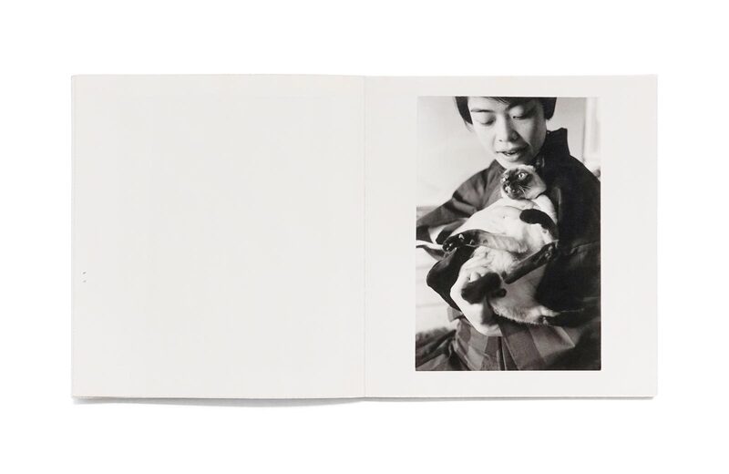 Wonderful Days 深瀬昌久 ポストカード付き 初版本 Wonderful Days