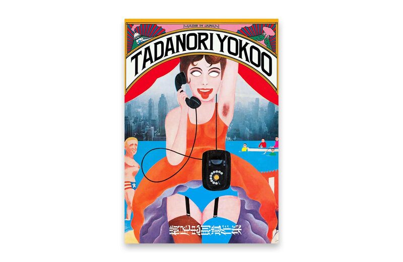 Tadanori Yokoo: The Posthumous Collection - Tadanori Yokoo | moom