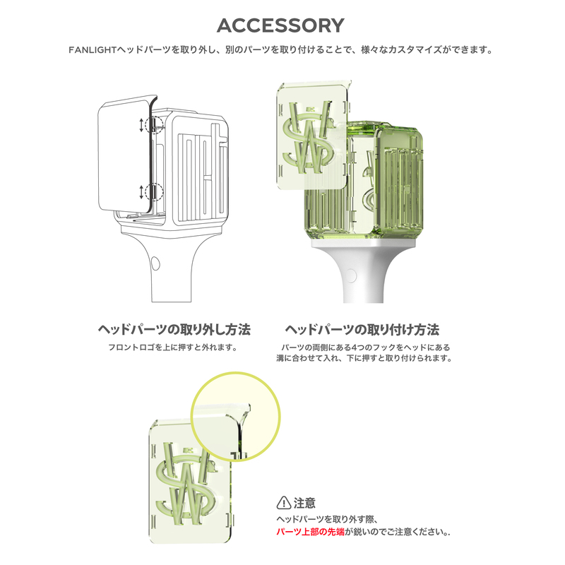 NCT WISH OFFICIAL FANLIGHT | SMTOWN OFFICIAL ONLINE STORE