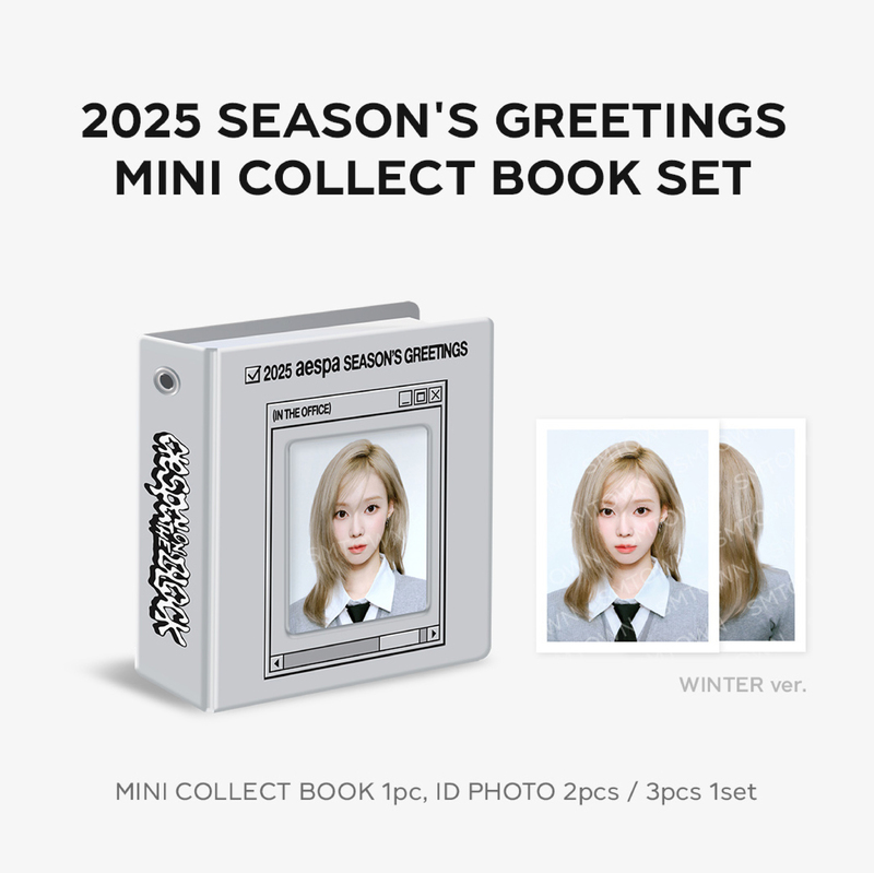 MINI COLLECT BOOK SET_aespa | SMTOWN OFFICIAL ONLINE STORE