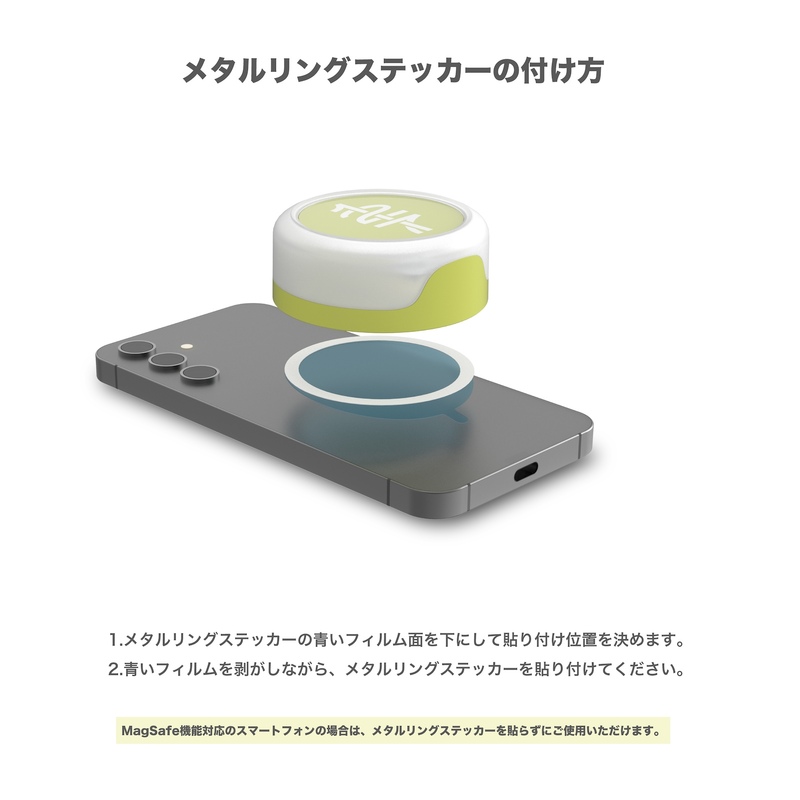 NCT 127 OFFICIAL LIGHT TOK | SMTOWN OFFICIAL ONLINE STORE