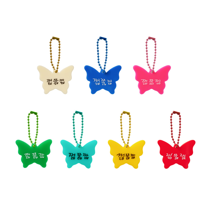 ランダムトイ | SMTOWN OFFICIAL ONLINE STORE