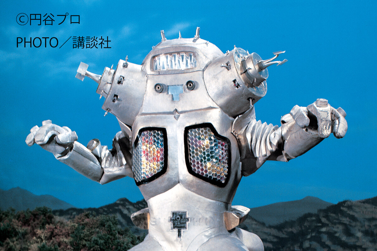 ウルトラセブン』ワイアール星人・メトロン星人・キングジョー 新たな