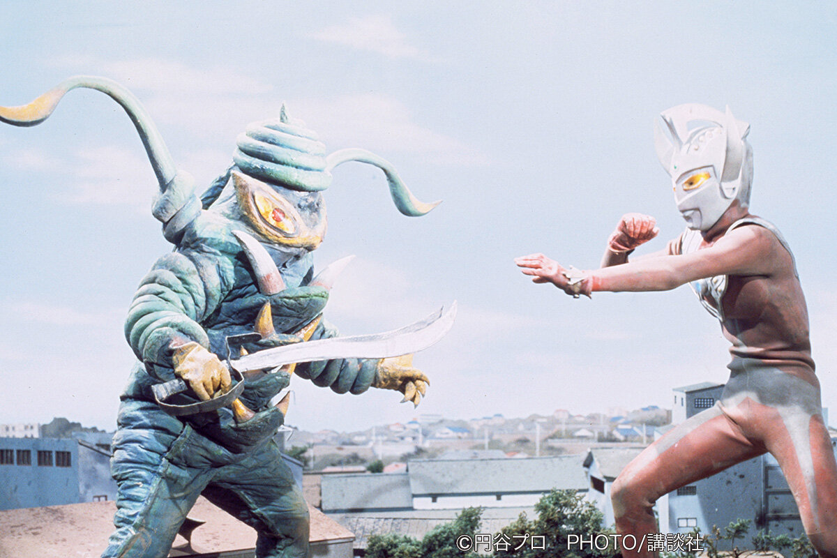 12月21日 テロリスト星人襲来！ ウルトラマンタロウから少女への