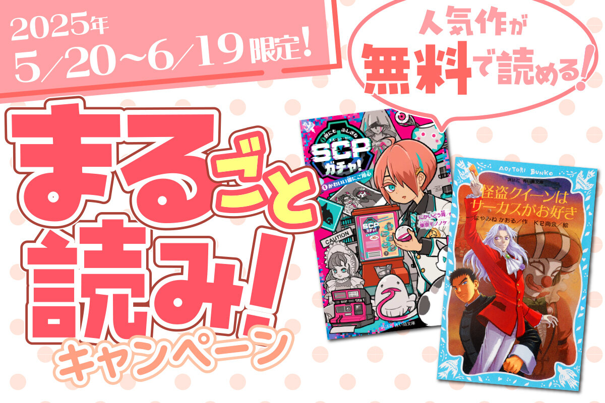 6d1ca8df-e835-44e6-8693-