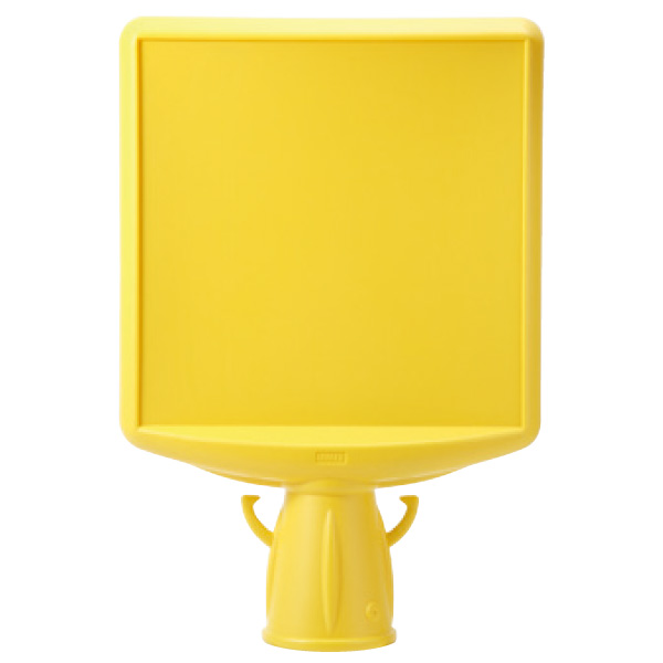 コーンサイントップⅡ 874－760B 本体のみ | 【ミドリ安全