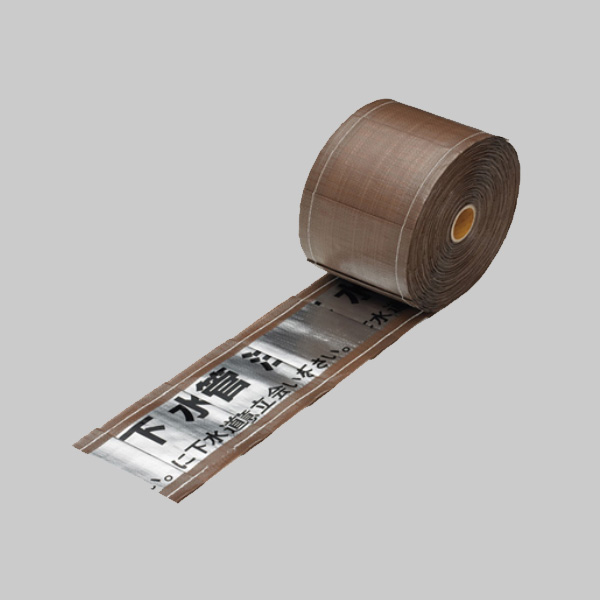 アルタンシート 388－71 下水道管用 | 【ミドリ安全】公式通販