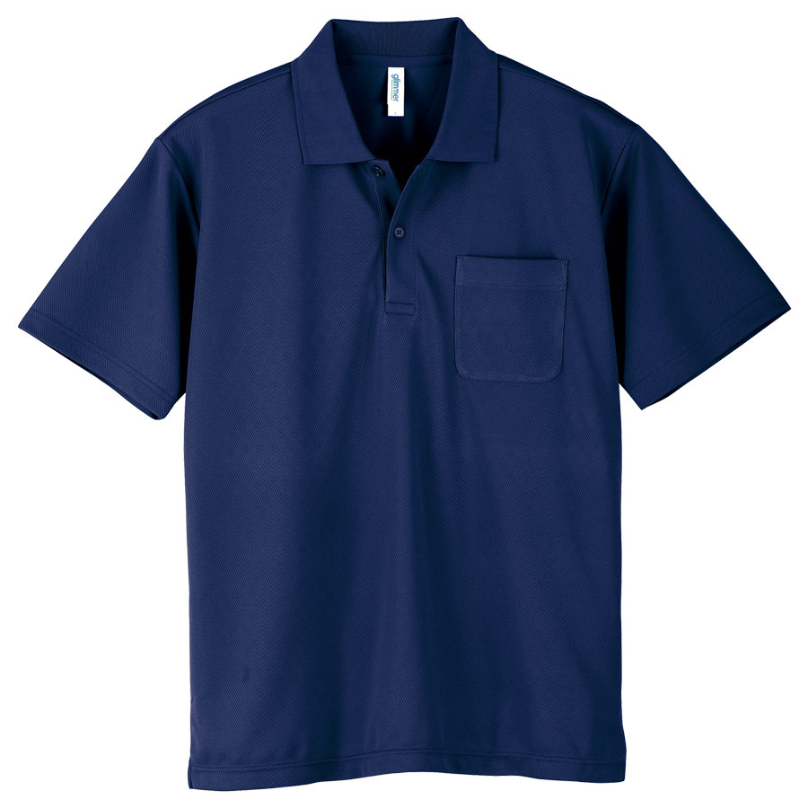ドライポロシャツ ポケット付き 00330－AVP 167 メトロ
