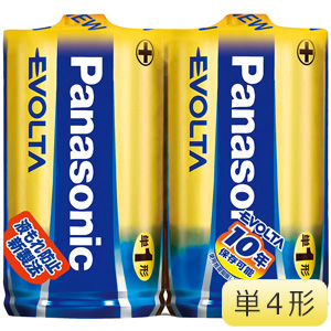 エボルタ アルカリ乾電池 単3 2本／組 LR6EJ／2B | 【ミドリ