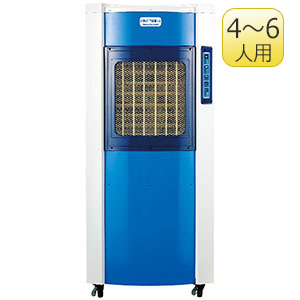 冷風機 | 現場の熱中症対策・予防グッズ特集 | 【ミドリ安全】公式通販