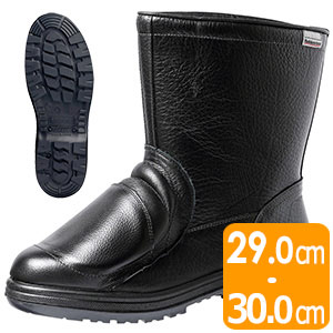 一般作業安全靴（ゴム2層底） 半長靴 | 一般作業安全靴（ゴム2層底