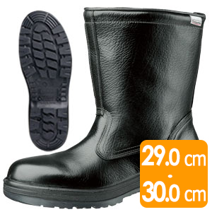 安全靴 RT940 ブラック | 【ミドリ安全】公式通販