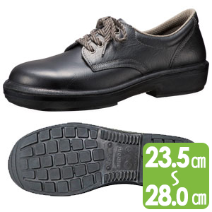 一般作業安全靴（ゴム2層底） 短靴 | 一般作業安全靴（ゴム2層底