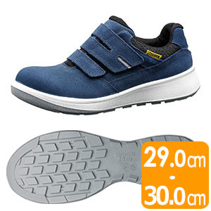 安全靴 G4555 静電 （バンドタイプ） ブルー 特大 | 【ミドリ安全