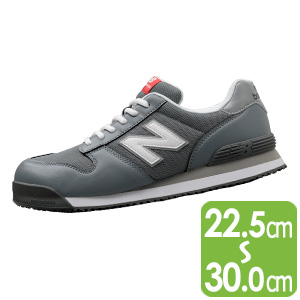 ニューバランス ニューヨーク NY－828 グレー＋ブラック＋グレー