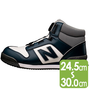 ニューバランス安全作業靴 | 【ミドリ安全】公式通販