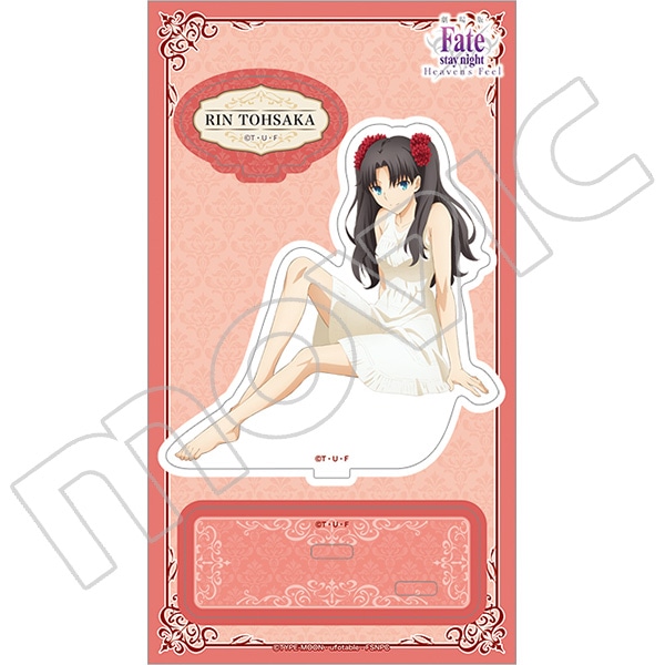 劇場版「Fate/stay night[Heaven's Feel]」 アクリルスタンド 遠坂 凛