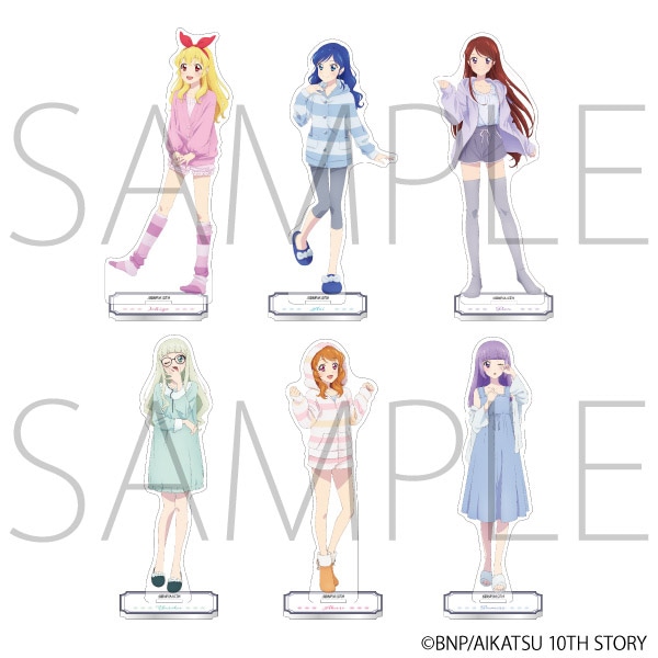 アイカツ！ アクリルスタンド パジャマ（大空あかり）: キャラグッズ