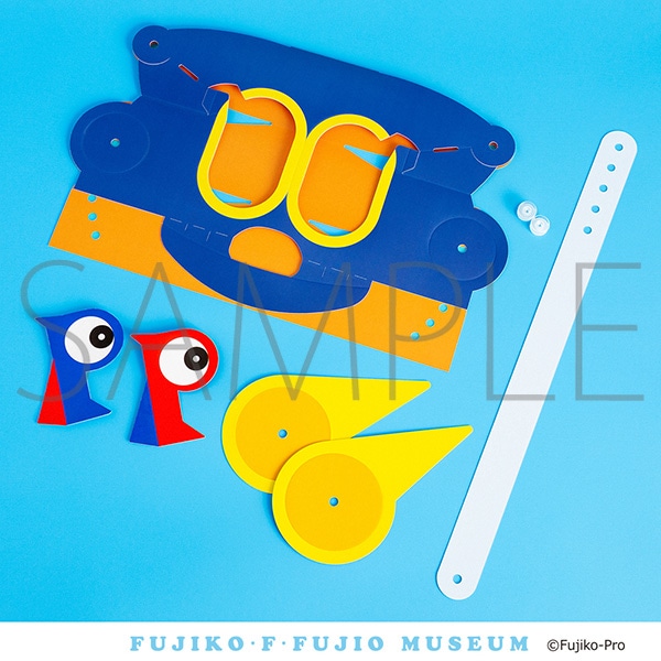 パーマンなりきりセット 藤子・F・不二雄ミュージアム: 公式通販