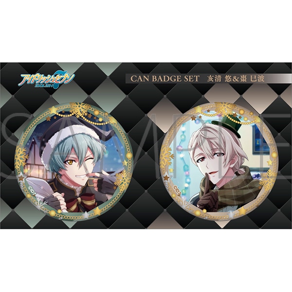 計32個 アイナナ 亥清悠 亥清悠 缶バッジ expo 7th Anniversary 12