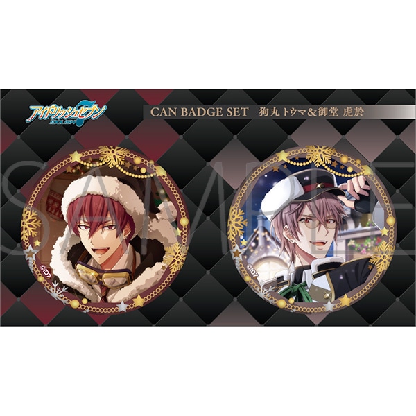 アイドリッシュセブン（原作版） 缶バッジセット／狗丸トウマ＆御堂虎