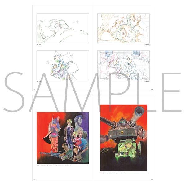 機動戦士ガンダム THE ORIGIN 豪華設定資料集【受注生産商品】: キャラ