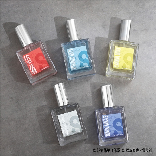 怪獣8号 香水／保科 宗四郎: キャラグッズ｜ムービック（movic）