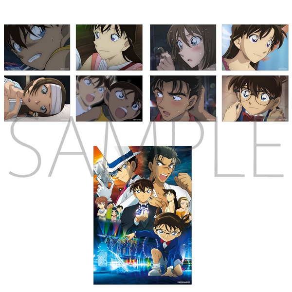 劇場版『名探偵コナン 紺青の拳（フィスト）』 メモリアルアルバム