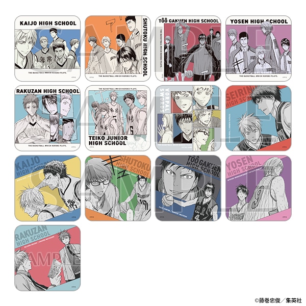 黒子のバスケ』アートコースター(全45種／ランダム5種入り)＜黒子の