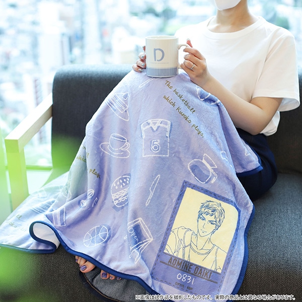 黒子のバスケ 青峰セット【受注生産商品】: キャラグッズ｜ムービック